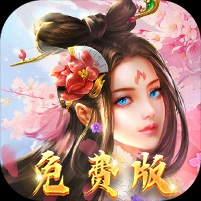 万灵山海之镜神龙GM专属套装版