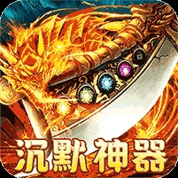 怒剑之巅GM版
