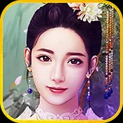 摄政王H5