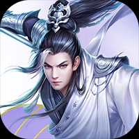 文字寻仙记H5