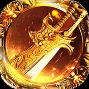 斗帝传世GM版