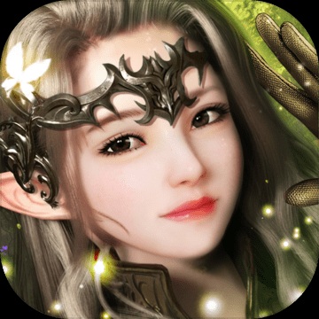 新剑与魔法【魔幻】