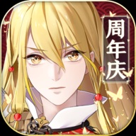梦间集【卡牌】