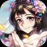 炼仙传说-内购版