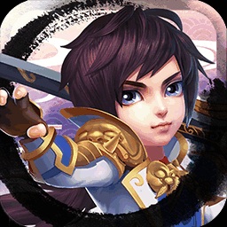 赵云传H5GM版
