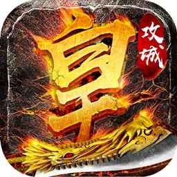 轩辕世界2GM版