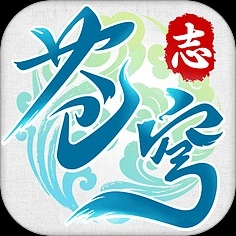 逆见苍穹2-天剑决