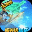 魅影三国OL