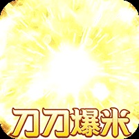 龙岭迷窟GM版