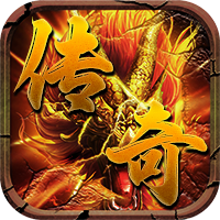烈火骑士（免费版）