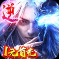 逆苍穹