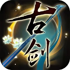 古剑奇谭【木语人】