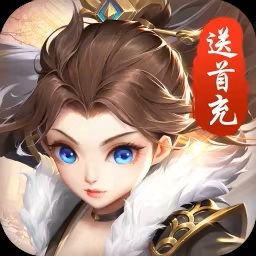 云汉仙侠录【仙侠】