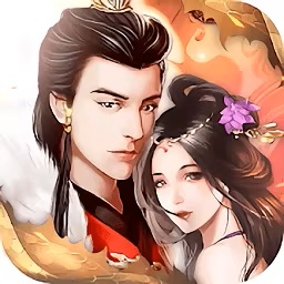 摄政王【H5】