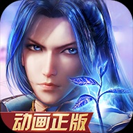 唐门无双【斗罗】