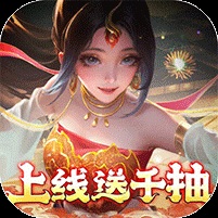 新星辰变
