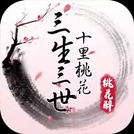 斩神梦诛