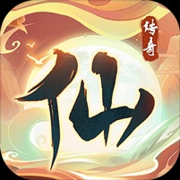 太古纪元-独家游戏