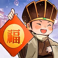 今城有良田【22幕僚】