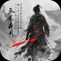 江湖大侠-修复版