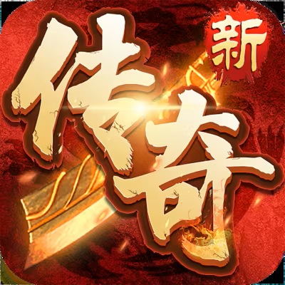 灵枪争霸【4职业】