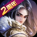 热血Q传