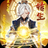 魔道大千-双端版GM版